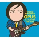 OPUS 이미지