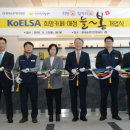 카페늘봄 이미지