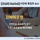 (주)대동하우징 티스토리