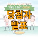 준기농장 이미지