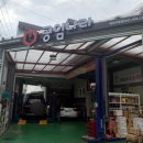 공임나라 구포점 | 공임나라 부산구포점, 엔진오일 가장 싸게 교체하는 방법 ! 공임나라 다녀온 후기 !