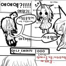 수정유치원 이미지