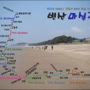 금강농협주유소 이미지