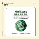 윤공방 이미지