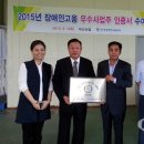 대성산업 이미지