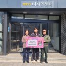 별별디자인
