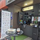 램커피 | [강남역카페 추천 램커피] 테이크아웃 전문점+가성비, 마카다미아라떼 후기