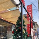 신시로16길1-27 이미지