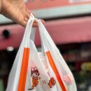 통큐치킨 이미지