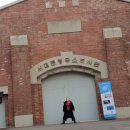 전래놀이로 배우는 한국사 이미지