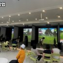 장흥골프연습장 이미지