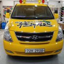 우솔태권도 이미지