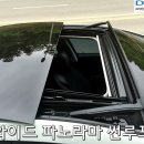 장안카정비 네이버블로그