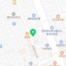 씨유 역삼유토빌점 이미지