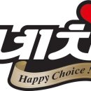 네네인쇄