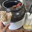 단양보리밥 네이버블로그