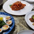 한양한정식 이미지