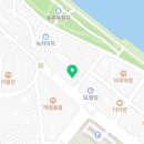 효동로주유소 이미지