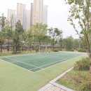 골드풍경채공인중개사사무소 네이버블로그