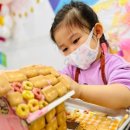 그림속미술세상(6세) 이미지