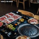 마장동고기집 세천점 이미지