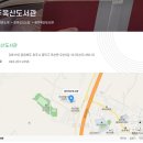 수다퐁당 네이버블로그