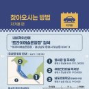 장터 이미지