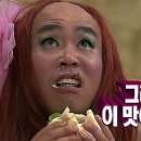 (주)범어푸드