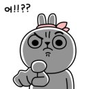 금곡얼음