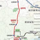 남부엔지니어링