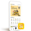 이마트24판교알파돔점