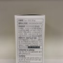 (주)메타센테라퓨틱스