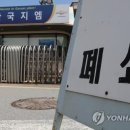 군산석유 이미지