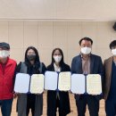 ㈜에코코리아 이미지