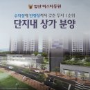 봉덕세탁소