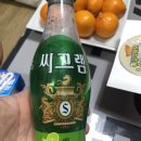 피자헛난곡 이미지
