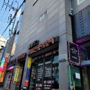 울릉도Family호텔 네이버블로그