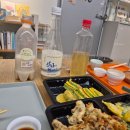 참새술공방