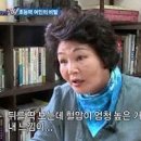 ★ 재미있는 동영상 보기 20편 이미지