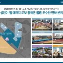 광주운암초등학교 이미지