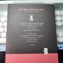 작가를 꿈꾸다 문예창작 이미지