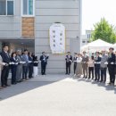 햇살정원 이미지