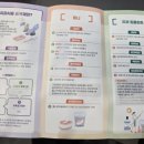 참플란트치과의원 이미지