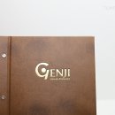 스톤브라운 이미지