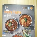 두끼떡볶이(원주무실점) 이미지