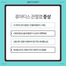 아산본정형외과의원 이미지