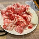 복사골육고기 이미지