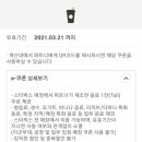 씨제이올리브영경주 이미지