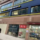 더베스트치과의원 이미지