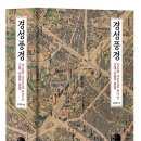 화신여관 이미지